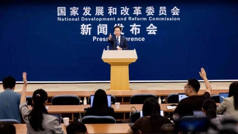 國(guó)家發(fā)改委“雙碳”下一步重點(diǎn)部署！